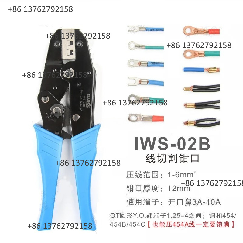 Electro Gadgets - IWISS Kablo Terminali Sıkma Pensesi IWS-02B