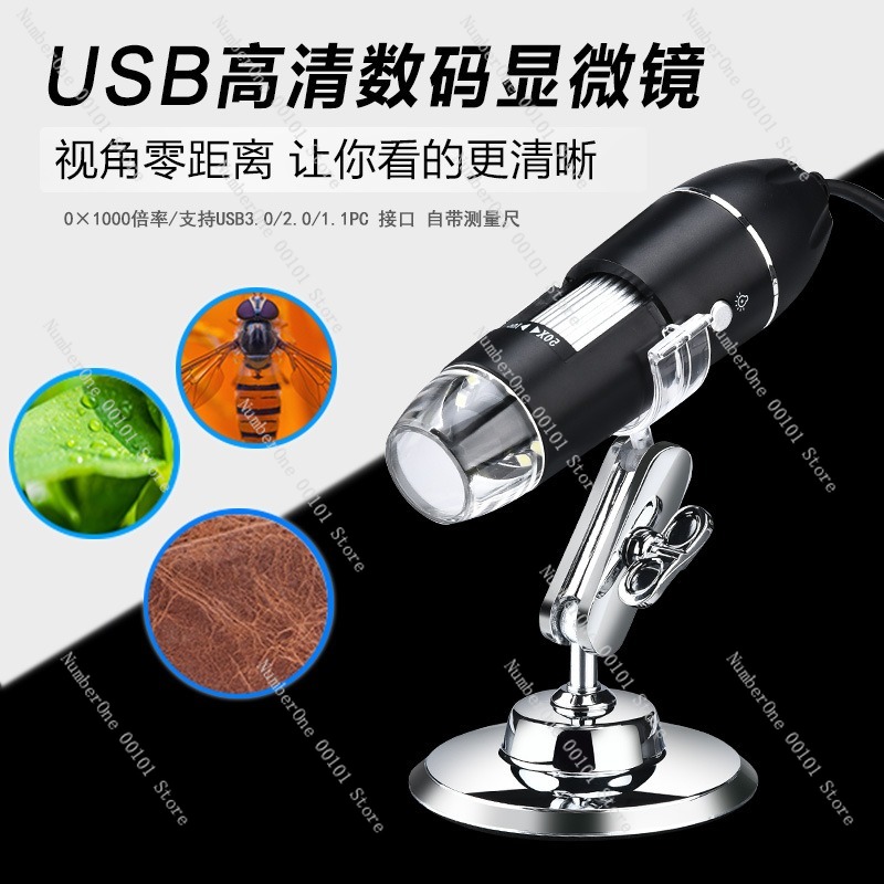 1600X dijital mikroskop yüksek - Usb Microscope Digital incelemesi ve fiyatı