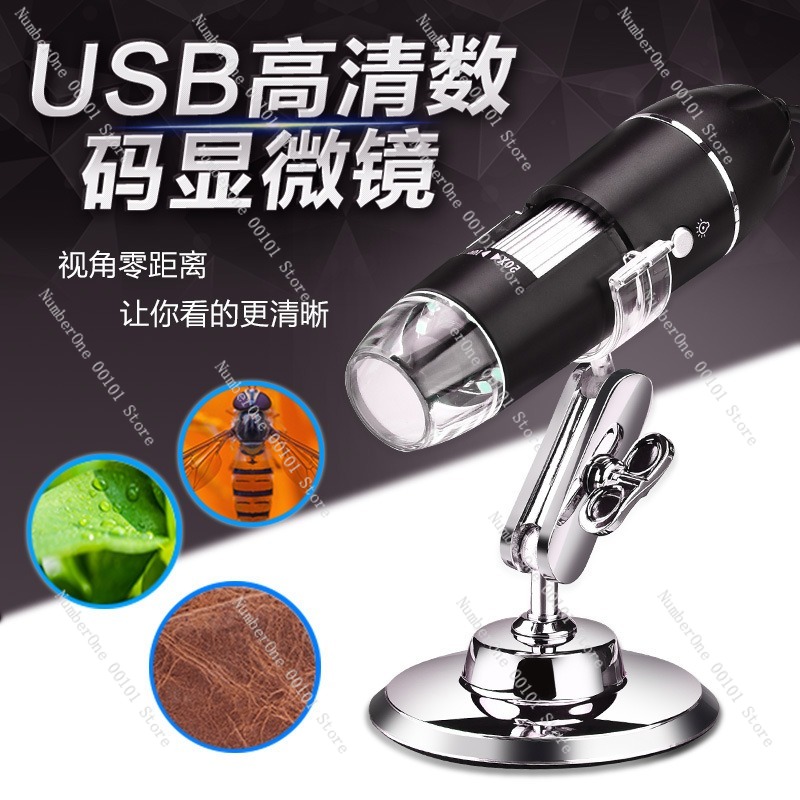 1600X dijital mikroskop yüksek - Usb Microscope Digital incelemesi ve fiyatı