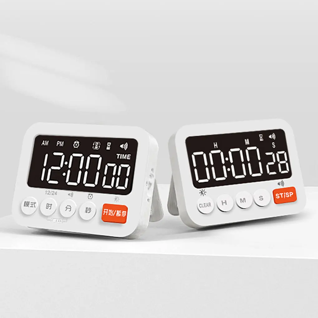 Çocuklar için Pişirme Zamanlay - Electronics And Gadgets G incelemesi ve fiyatı