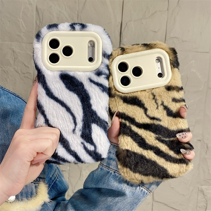 Lüks Zebra Desenli Tüylü Peluş - Apple Iphone 15 Pro Max incelemesi ve fiyatı