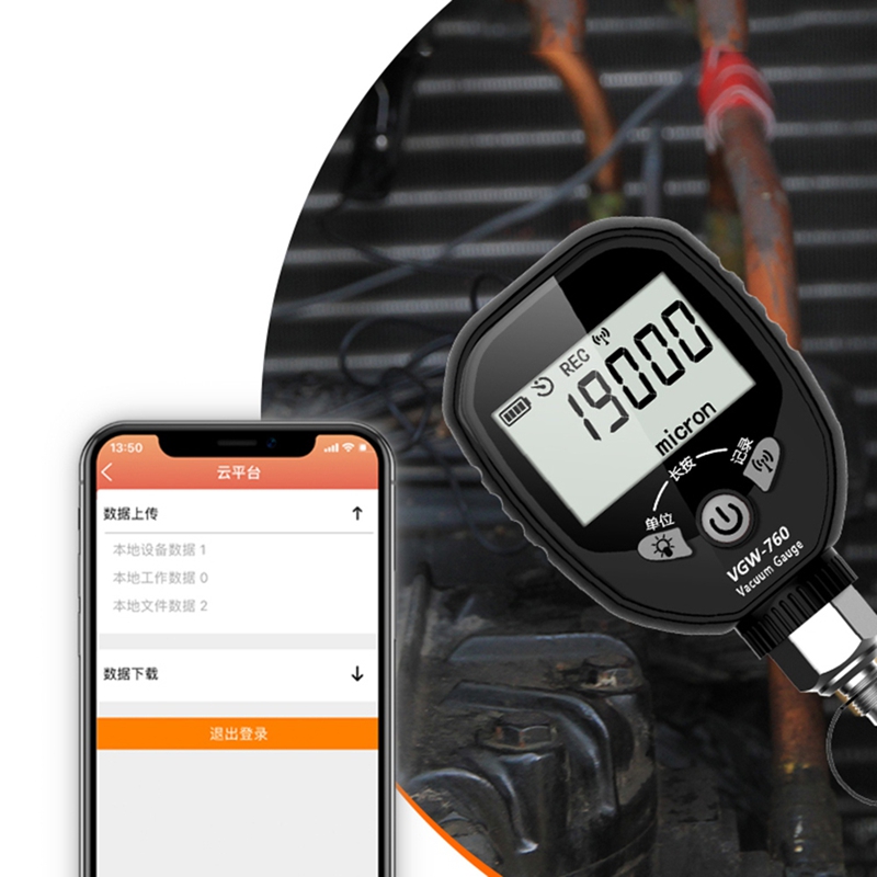 Kablosuz Vakum Ölçer VGW-760 A - Electronics & Tech Gadgets incelemesi ve fiyatı